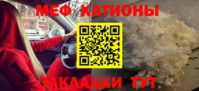 mdpv Краснознаменск