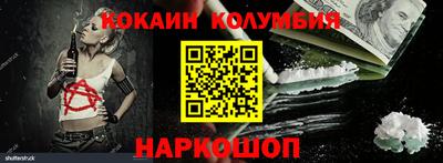 mdpv Краснознаменск