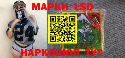 mdpv Краснознаменск