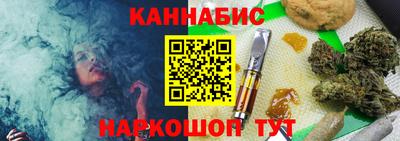 героин Краснокаменск