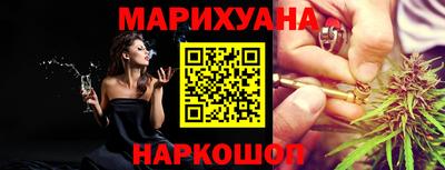 первитин Краснодар