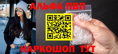 mdpv Краснознаменск