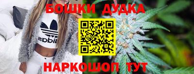 первитин Краснодар