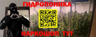 первитин Краснодар