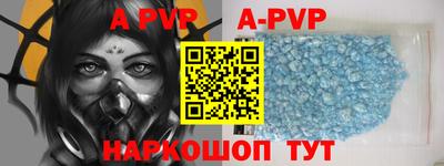 mdpv Краснознаменск