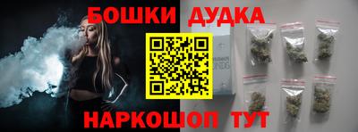 первитин Краснодар