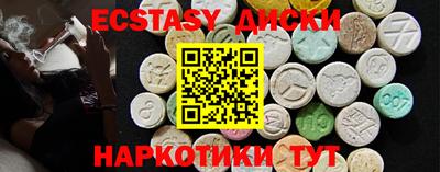 mdpv Краснознаменск