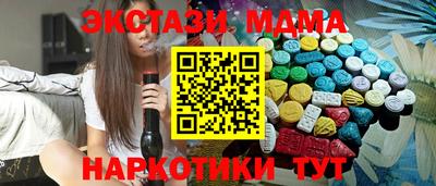 первитин Краснодар