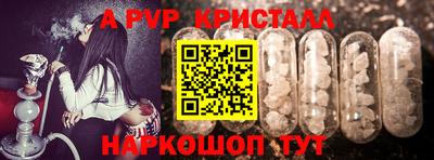 mdpv Краснознаменск