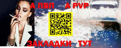 mdpv Краснознаменск