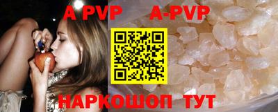 первитин Краснодар