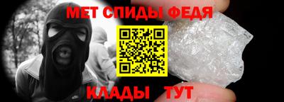 mdpv Краснознаменск