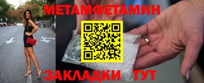 mdpv Краснознаменск