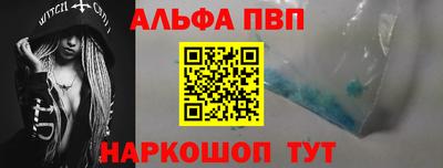 mdpv Краснознаменск
